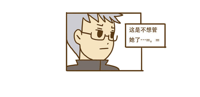 【忆】9 宾馆12