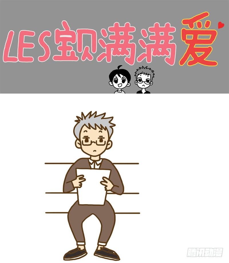 [忆］160