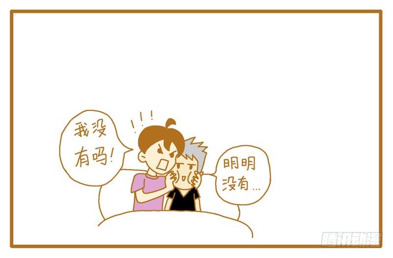 T妈妈8