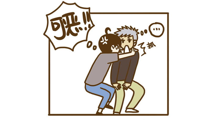 【忆】611