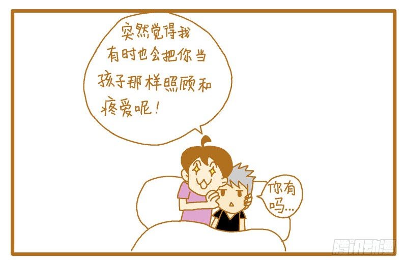 T妈妈7