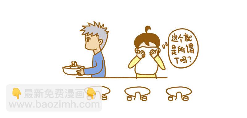 【忆】一11