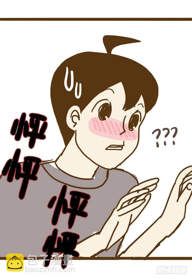 【忆】615