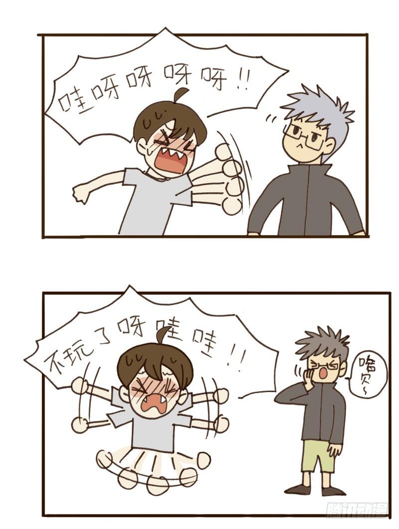 【忆】84