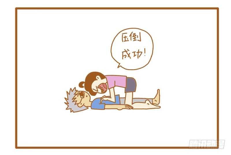 反攻时节3