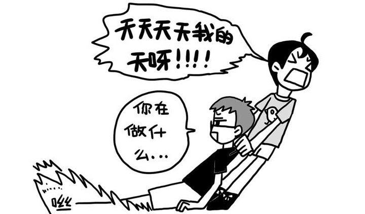 关于T6