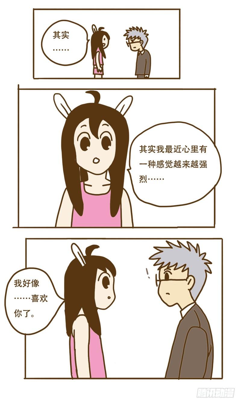 ［忆］175