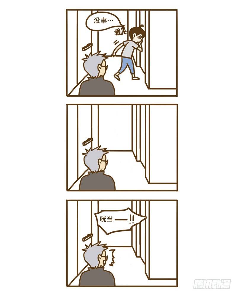 【忆】9 宾馆9