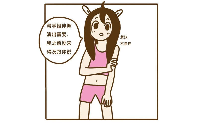 [忆］153