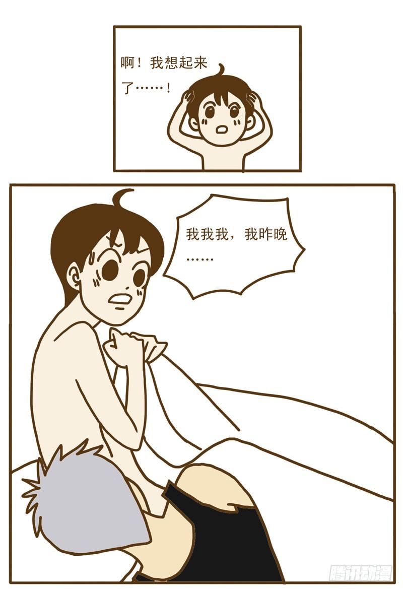 【忆】114