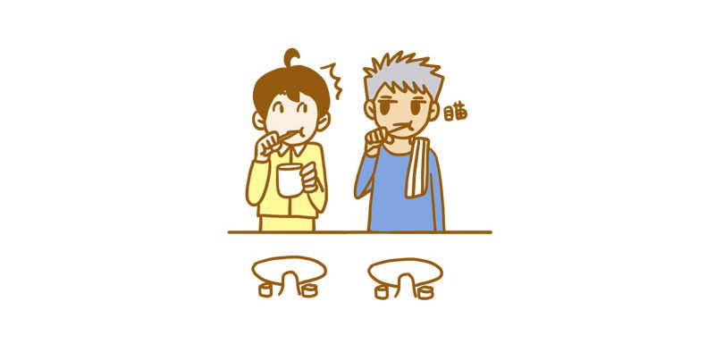 【忆】一9
