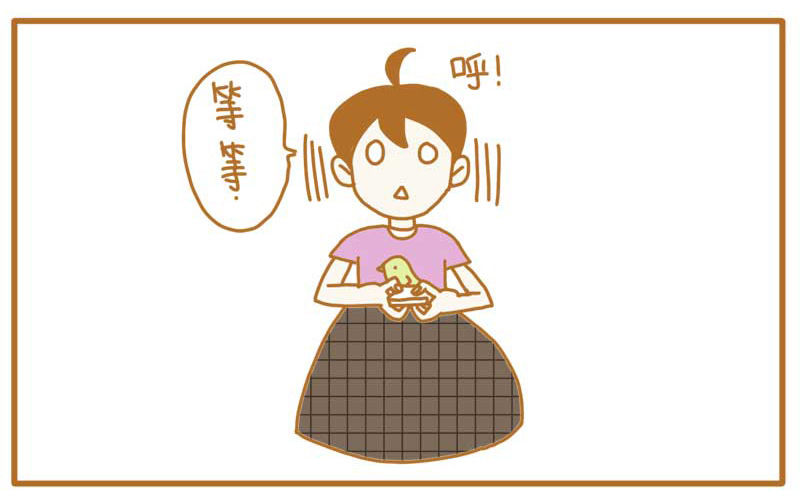世界早已不止两种性别了＝，＝8