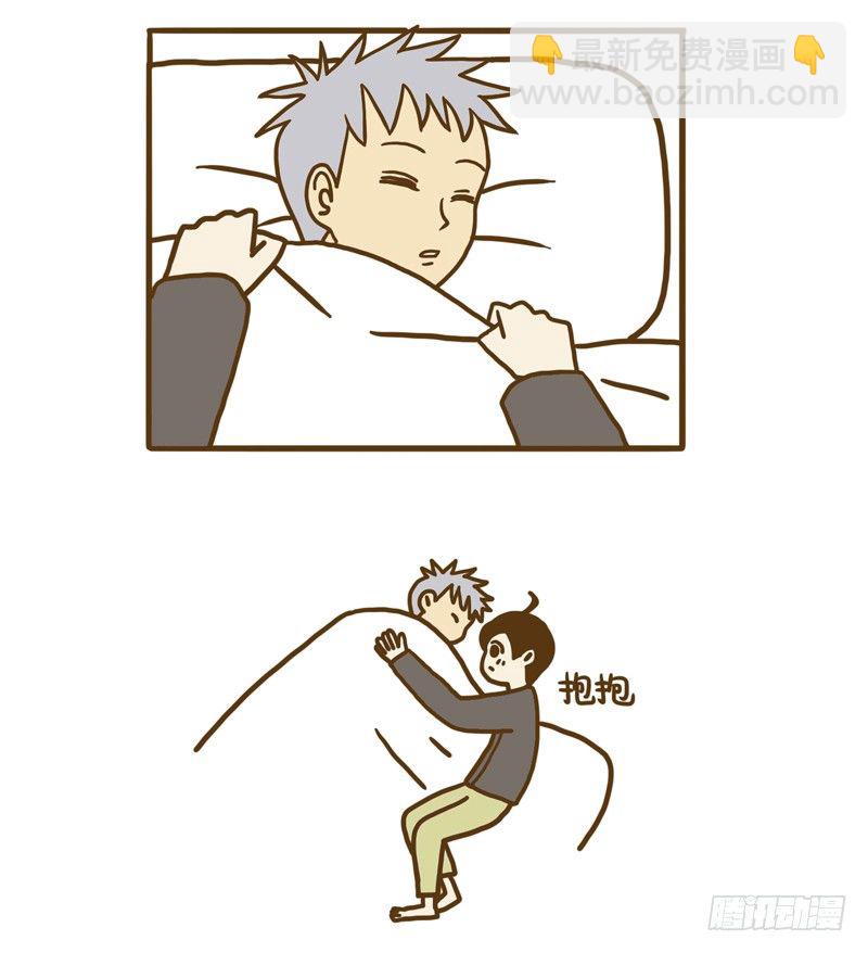 【忆】118