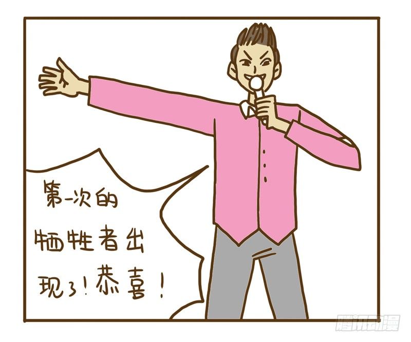 【忆】72