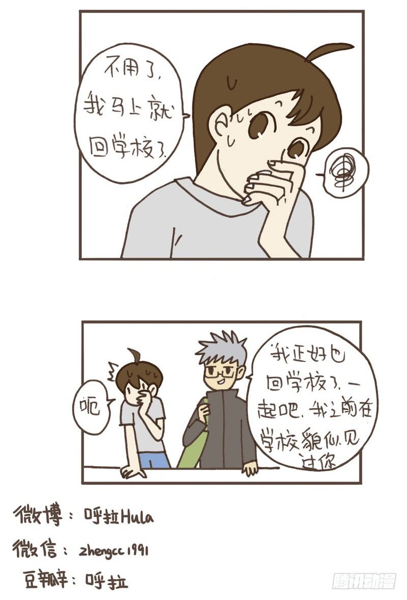【忆】814