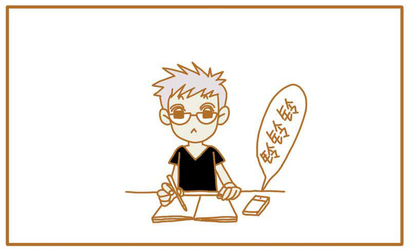 世界早已不止两种性别了＝，＝3