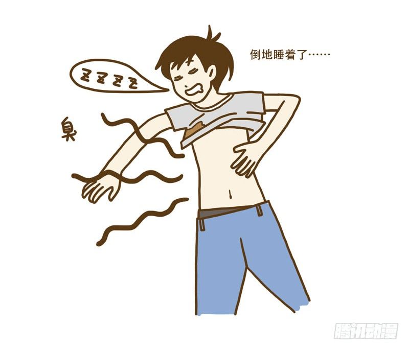 【忆】9 宾馆11