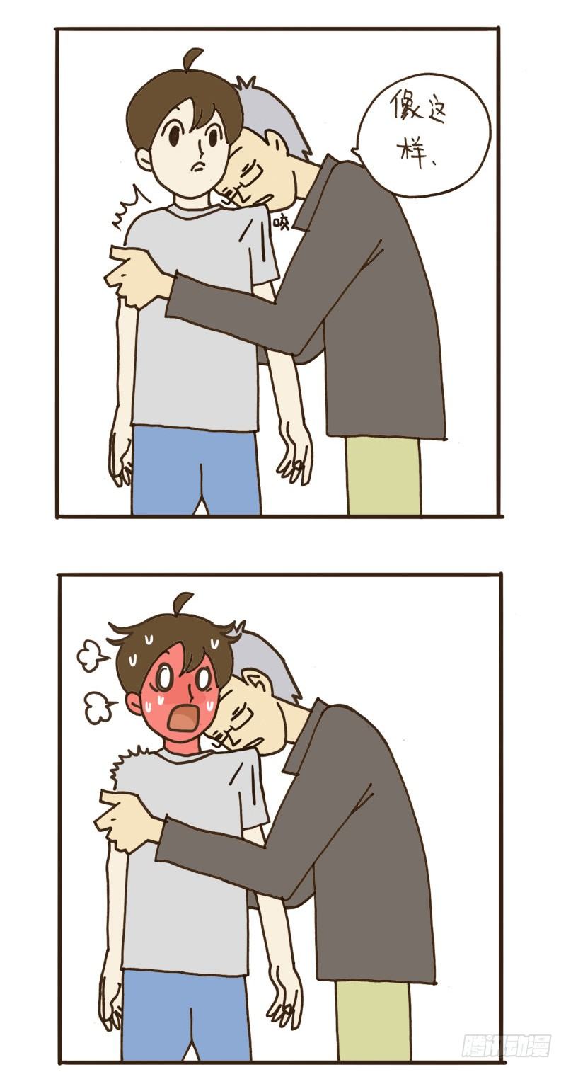 【忆】82