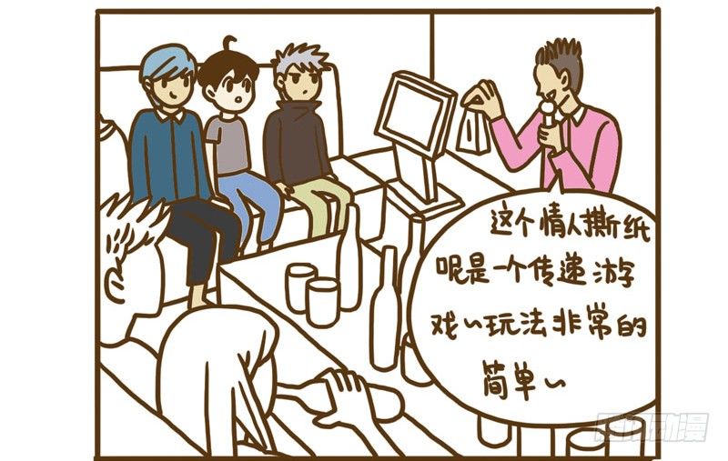 【忆】64
