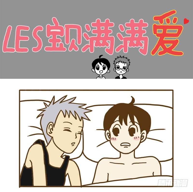 【忆】110