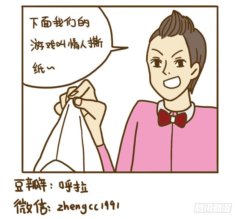 【忆】（5）10