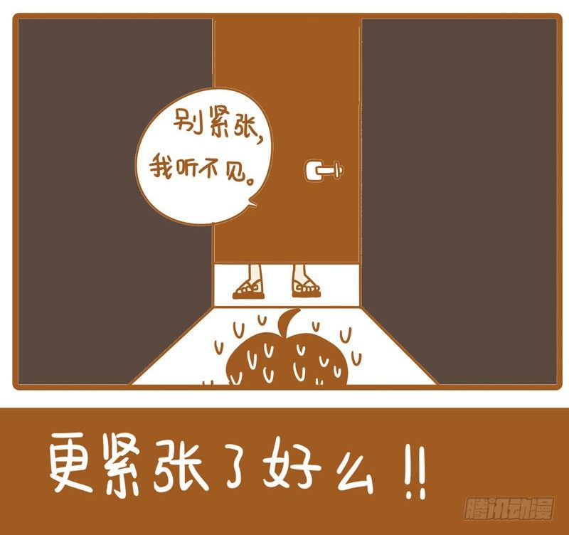 LES恋爱的方便之处11