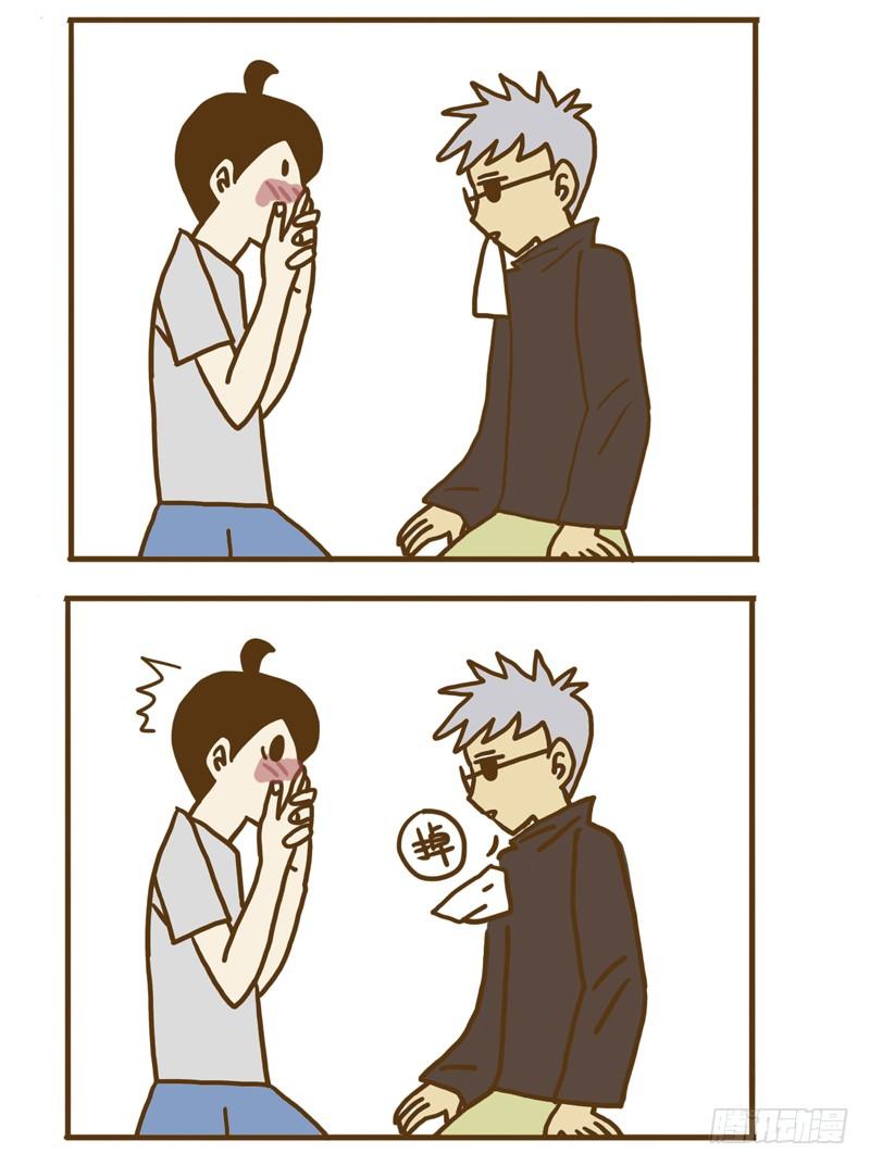 【忆】71