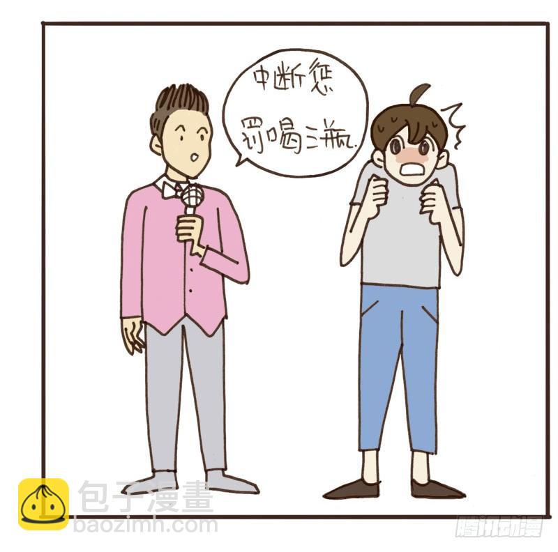 【忆】85