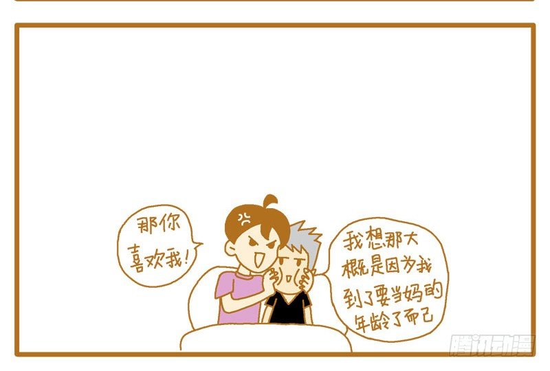 T妈妈9