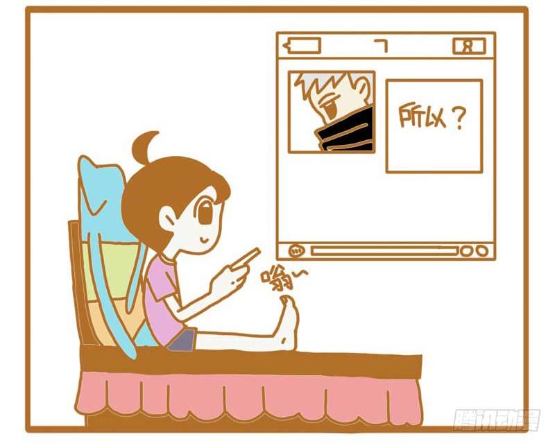 够啦－。－3