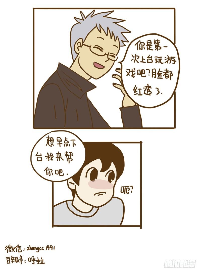 【忆】710