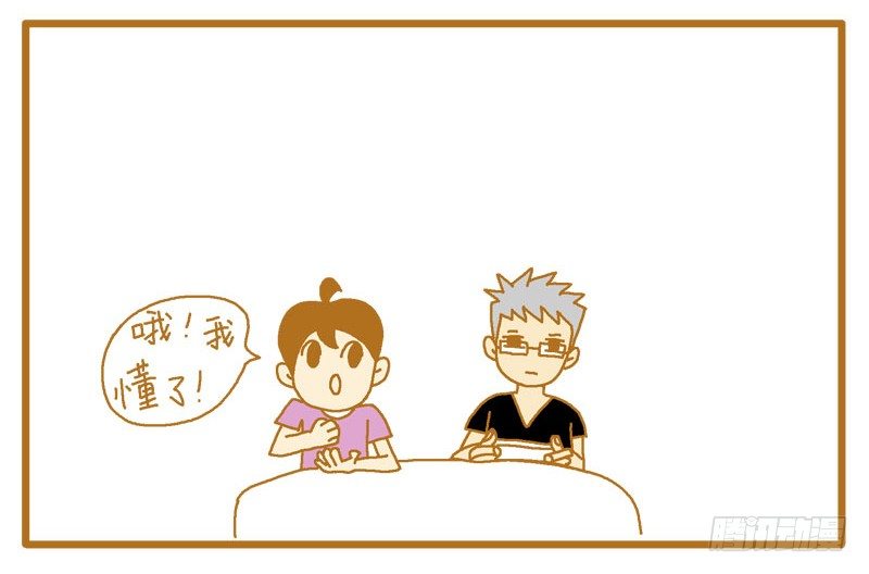 T妈妈5