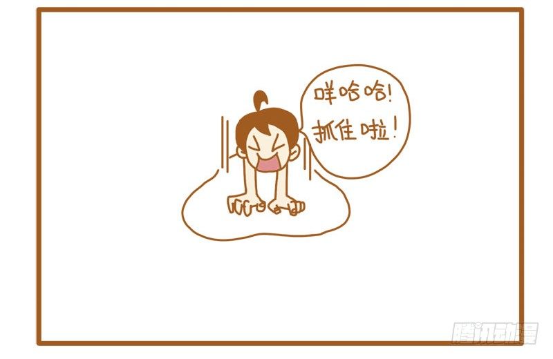 反攻时节7
