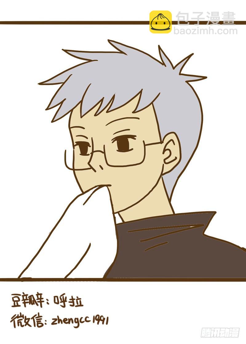 【忆】616