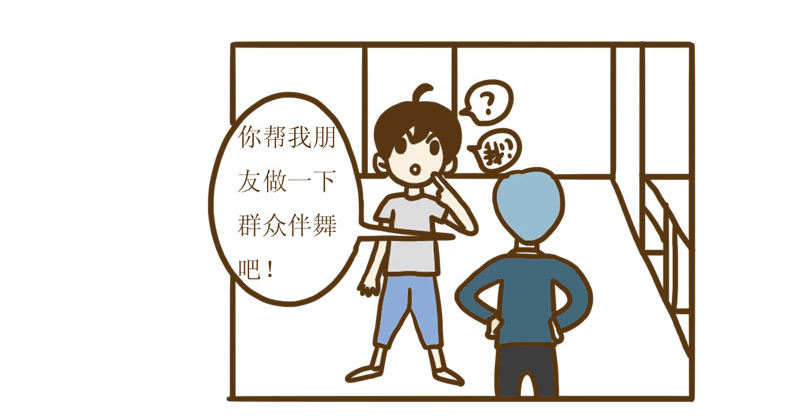 【忆】14  长发的CC3