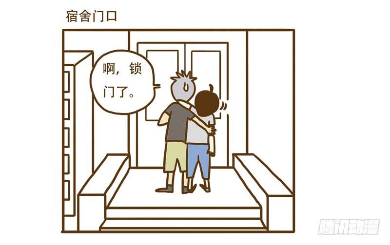 【忆】9 宾馆3