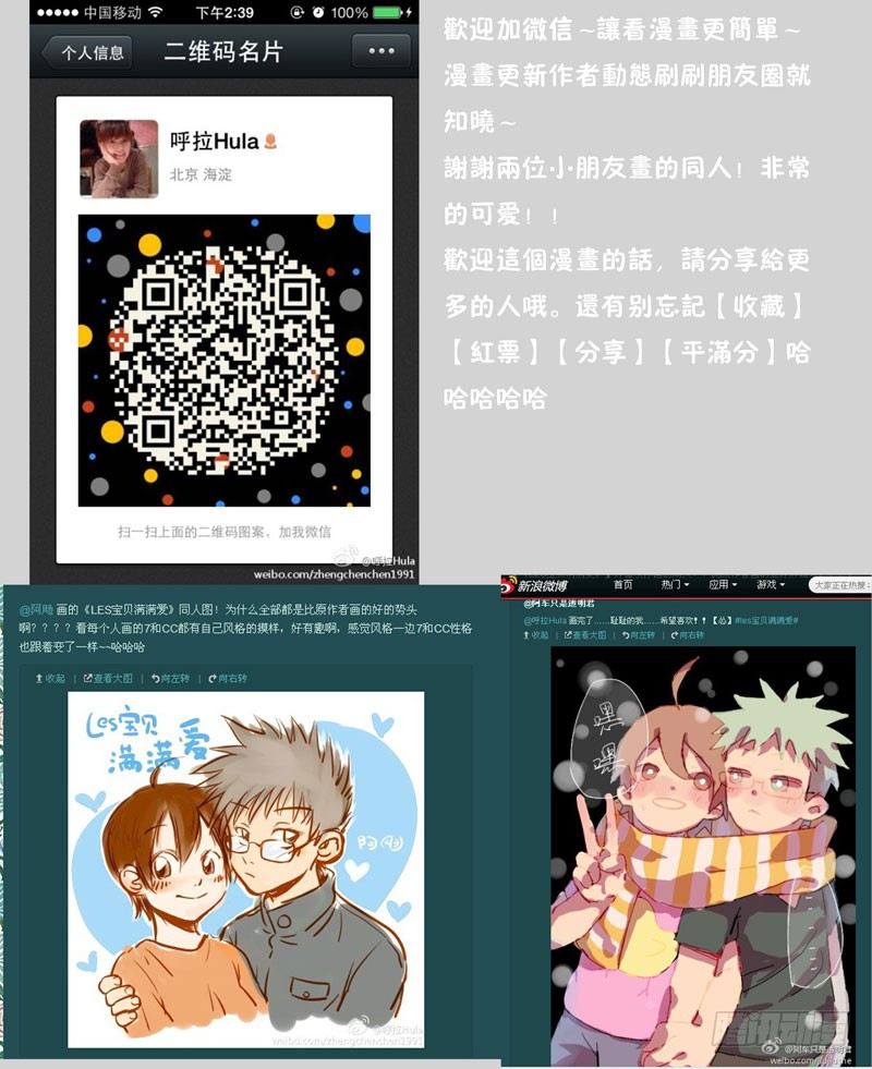 【忆】9 宾馆13