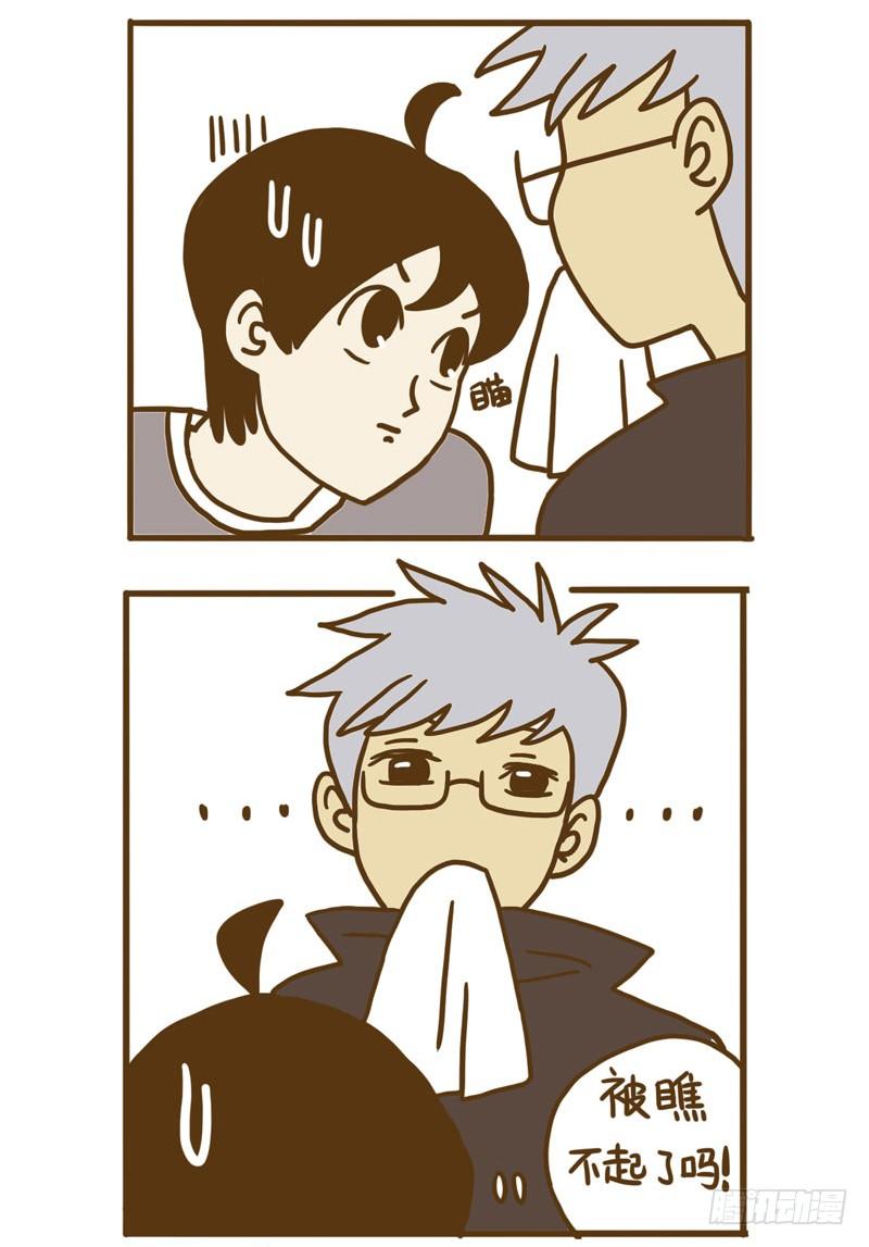 【忆】610