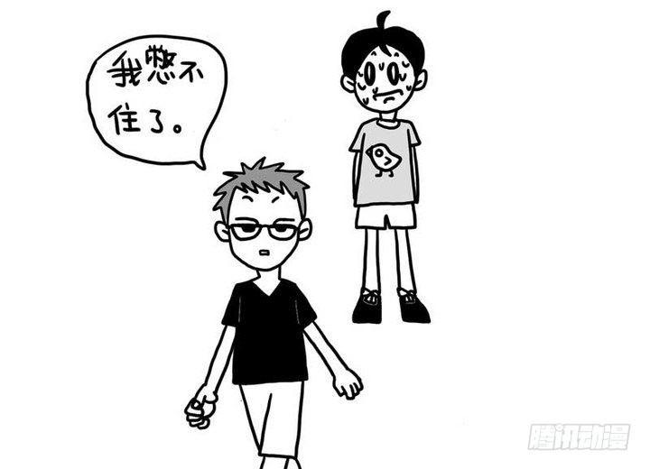 关于T9