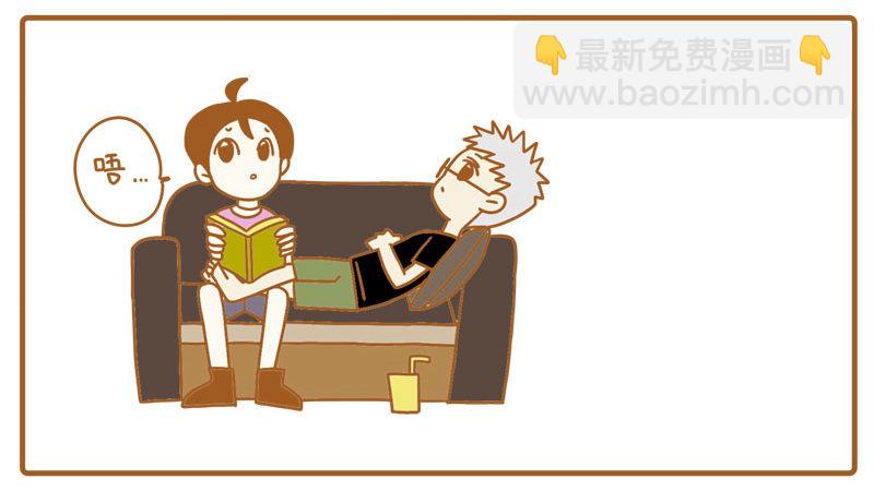 关于孩子的思考3