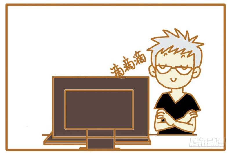 就是欠虐～～7