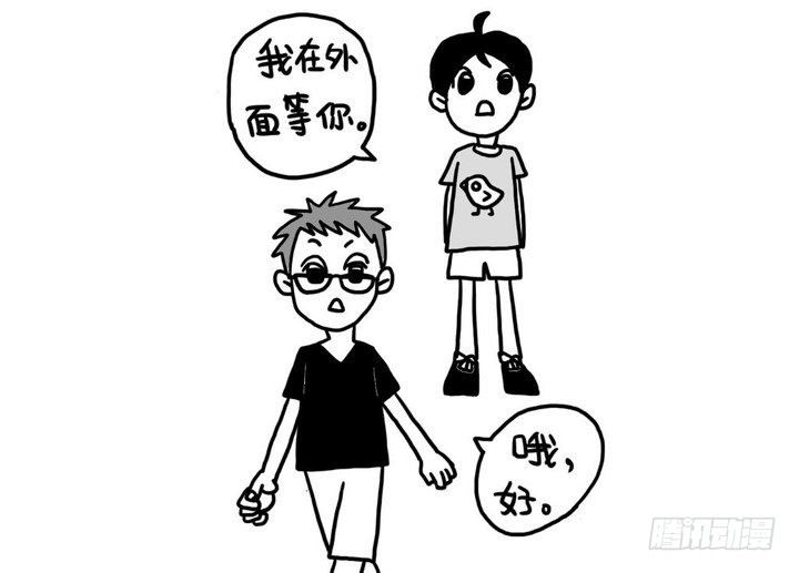 关于T4