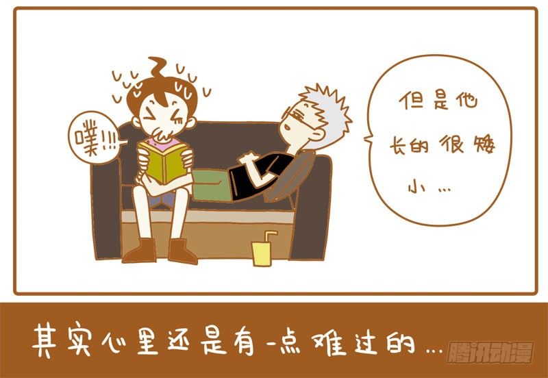 关于孩子的思考6