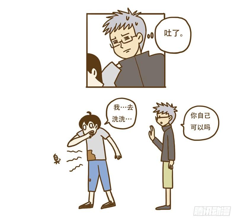 【忆】9 宾馆8