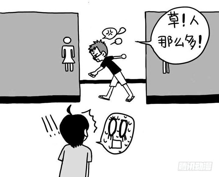关于T12