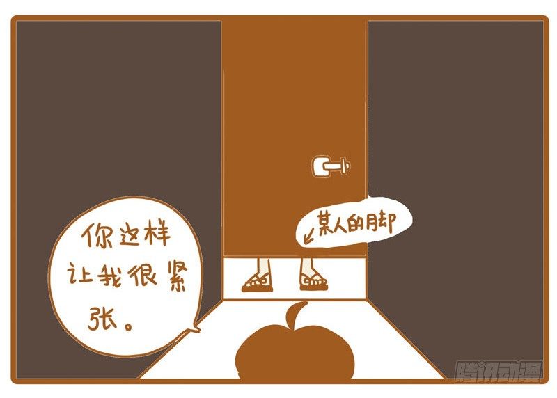 LES恋爱的方便之处10