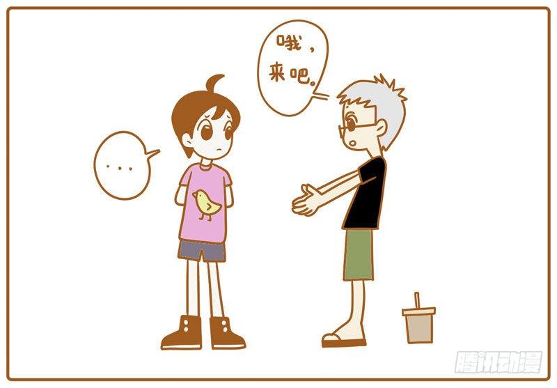 CC的梦想……6