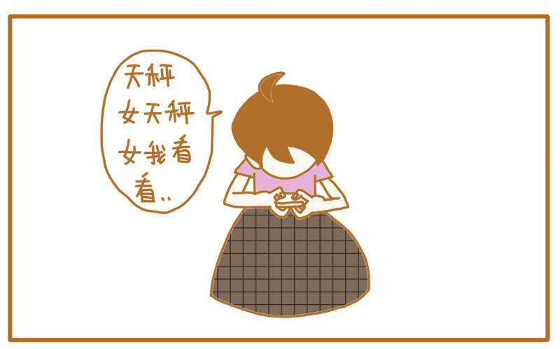 世界早已不止两种性别了＝，＝6