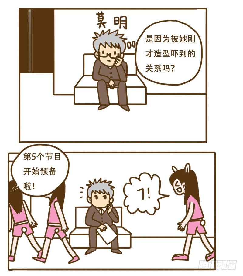 [忆］163