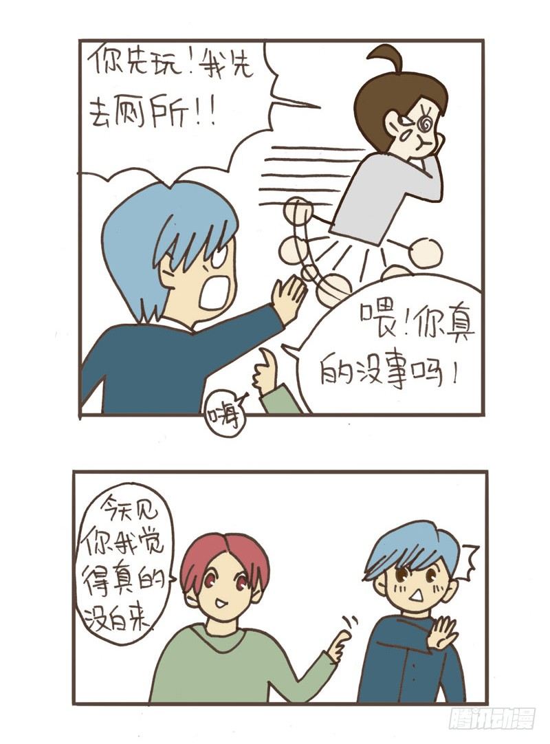【忆】810